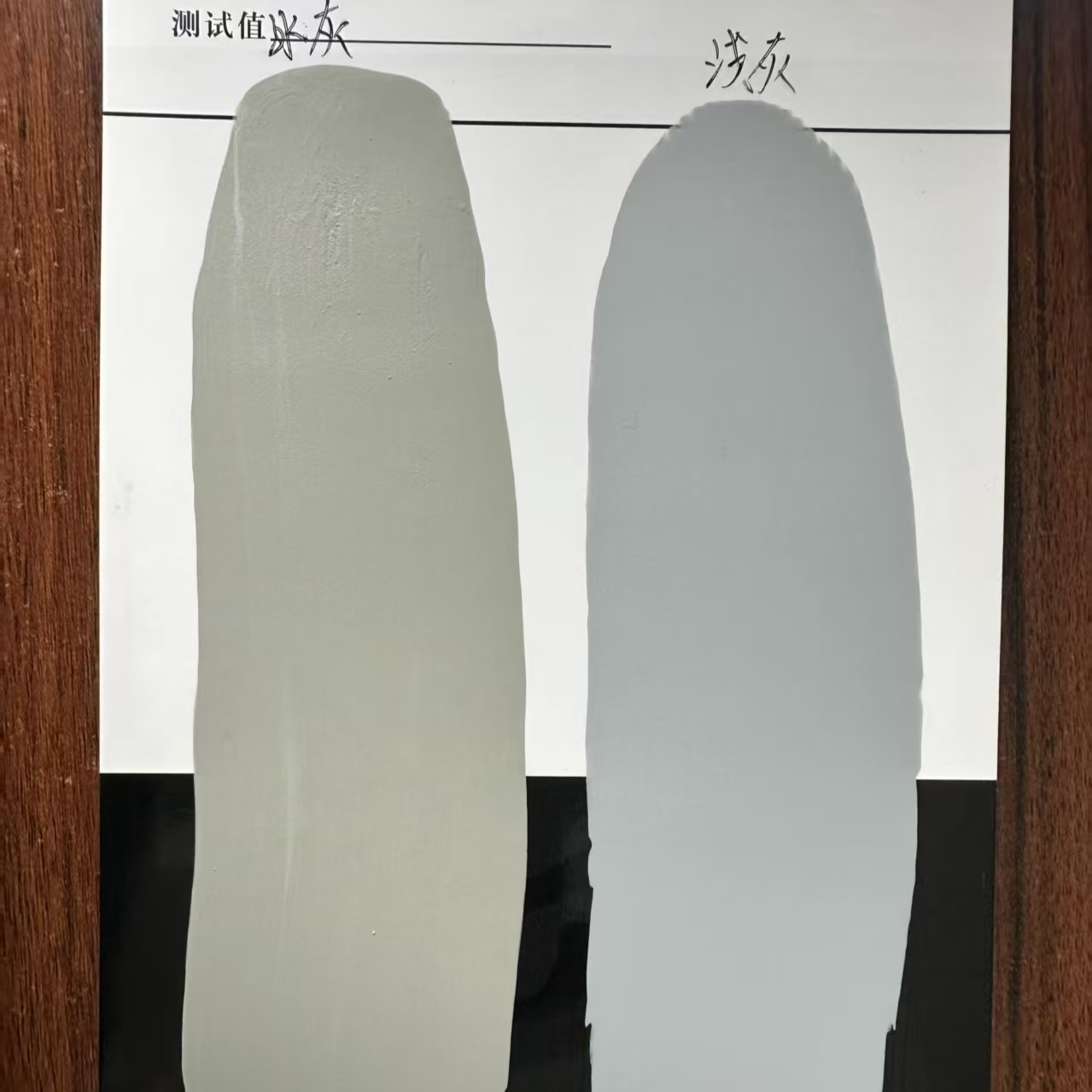 东宝水闸抗碳化耐磨涂料