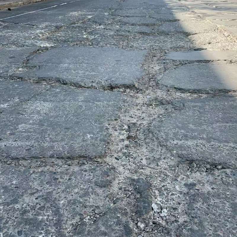 东宝路面起砂露石子修补料